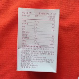 물새님이 올린 리뷰 사진 3