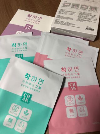 바르다 예민한 그날 따듯한 온기가 필요할 때 CHAK 패치 — 5점을 준 리뷰어가 2021년 10월 올린 사용 사진