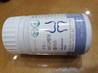 프리마인 평생 써야하는 관절의 건강을 위한 완벽설계 솔루션 관절n마디케어 플러스 120정 — 4점을 준 리뷰어가 2022년 4월 올린 사용 사진