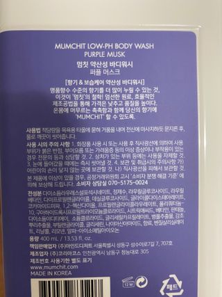 갖고싶은거다가질래님이 올린 리뷰 사진 3