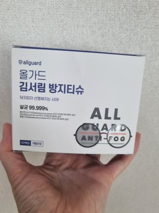 아공별이님이 올린 리뷰 사진 1
