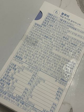 YeongsimKim님이 올린 리뷰 사진 2