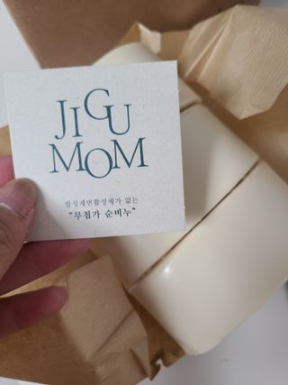 요하님이 올린 리뷰 사진 2