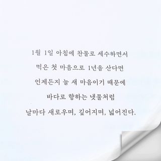 limdingdong님이 올린 리뷰 사진 3