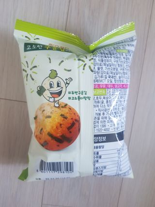 Michael님이 올린 리뷰 사진 2