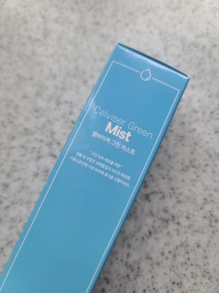 셀바이져 지우개 미스트 피부 보호 입주변 트러블 진정 케어 아기 안개분사 미스트 — 5점을 준 리뷰어가 2021년 3월 올린 사용 사진