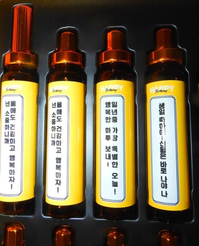 6년근 홍삼앰플 생축홍삼투유 리뷰 사진