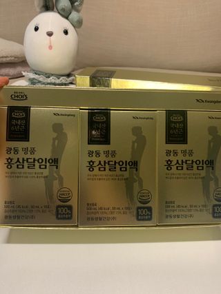 광동생활건강 광동 명품 홍삼달임액 50mL x 30포 — 5점을 준 리뷰어가 2023년 4월 올린 사용 사진