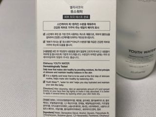 이쁜코알라님이 올린 리뷰 사진 2
