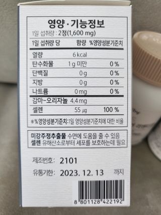 꽃바람님이 올린 리뷰 사진 3