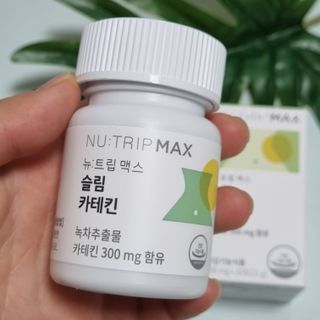 뉴트립맥스(NUTRIPMAX) 뉴트립맥스 슬림 카테킨 700mg 30정 1개월분 — 5점을 준 리뷰어가 2021년 7월 올린 사용 사진