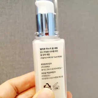 빵점엄마님이 올린 리뷰 사진 4