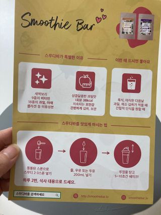 하뚱맘님이 올린 리뷰 사진 2
