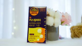 [키스립] 근본적인 숙취원인 해결 숙취해소제 뉴키스립비타 — 5점을 준 리뷰어가 2022년 1월 올린 사용 사진