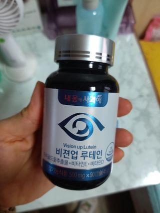 미미공쥬님이 올린 리뷰 사진 4