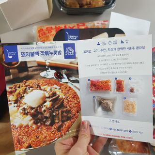 응디니님이 올린 리뷰 사진 4