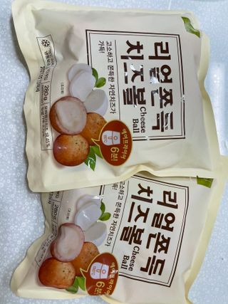 굥이님이 올린 리뷰 사진 1