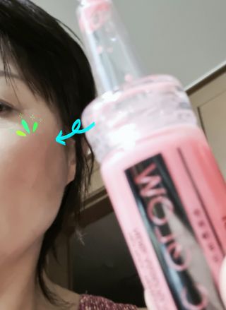 피비에스코리아 [씨씨글로우] 앤 치크 MCTS앰플 5입 + 더마롤러 — 5점을 준 리뷰어가 2021년 11월 올린 사용 사진