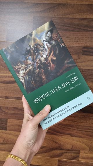 반짝이다님이 올린 리뷰 사진 2