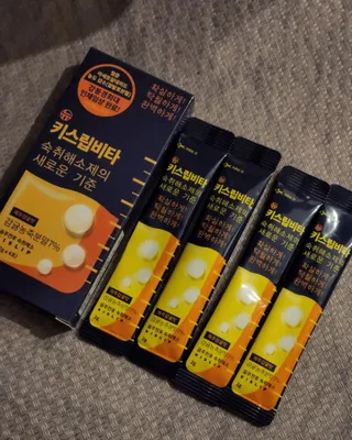 [LIVE] 키스립 바이오 회사에서 만든 숙취해소제 키스립 코드레드 & 뉴키스립비타 set — 5점을 준 리뷰어가 2022년 4월 올린 사용 사진