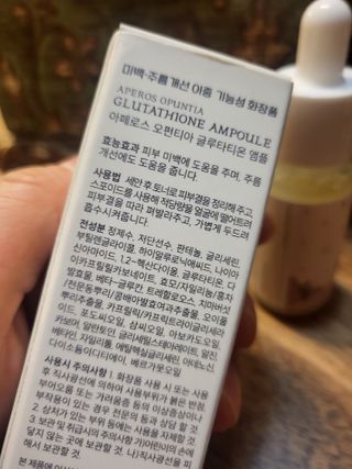 데이지맘님이 올린 리뷰 사진 2