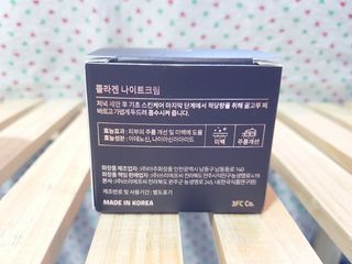 공팔러버님이 올린 리뷰 사진 2