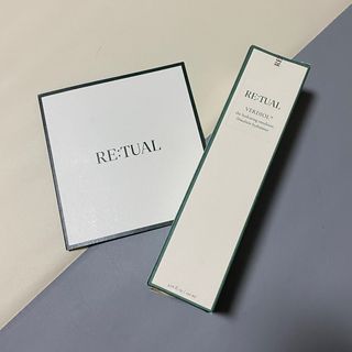 레츄얼 베르디올 더 하이드레이팅 에멀젼 — 5점을 준 리뷰어가 2022년 5월 올린 사용 사진