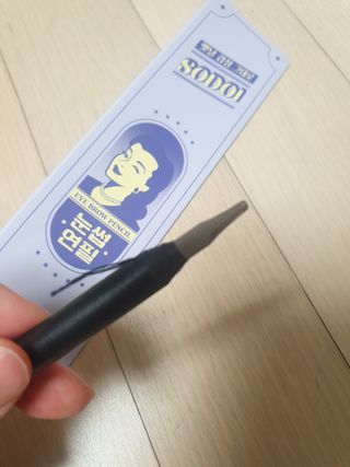 yeoni님이 올린 리뷰 사진 3