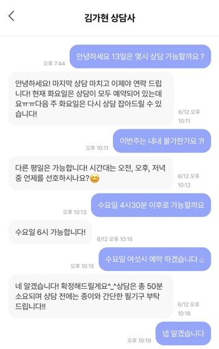 키둑키님이 올린 리뷰 사진 2
