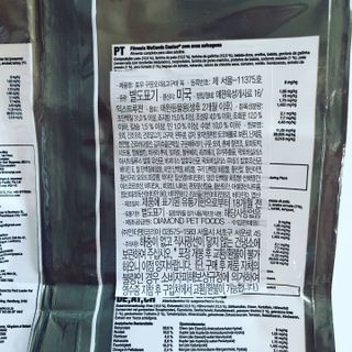 뿌꾸님이 올린 리뷰 사진 2