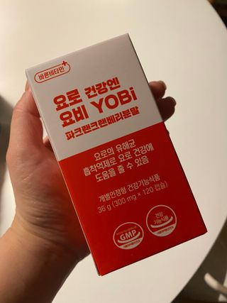 바른비타민 요비 1박스 120캡슐 요로건강 요헬씨 원료 복합 건강식품 — 5점을 준 리뷰어가 2021년 7월 올린 사용 사진