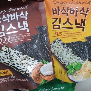 narihalmany님이 올린 리뷰 사진 2