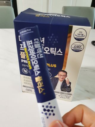 메이준뉴트리 더블액션 프리바이오틱스 플러스+ — 5점을 준 리뷰어가 2021년 7월 올린 사용 사진