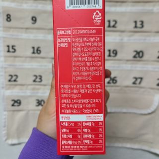박무아님이 올린 리뷰 사진 3
