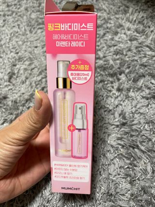 멈칫(MUMCHIT) 멈칫 마젠타레이디 기획세트 — 5점을 준 리뷰어가 2022년 3월 올린 사용 사진