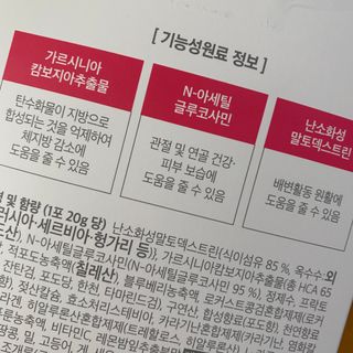 묭이님이 올린 리뷰 사진 3