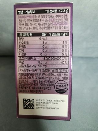 리라로님이 올린 리뷰 사진 4