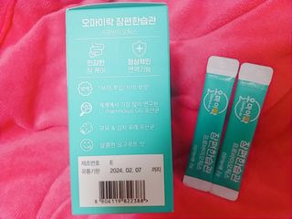 [유산균] 오마이락 장편한습관 프로바이오틱스 30P — 5점을 준 리뷰어가 2022년 11월 올린 사용 사진