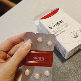 [리노브] 4세대 활성엽산 액티폴릭 270mg x 30정 — 5점을 준 리뷰어가 2022년 7월 올린 사용 사진