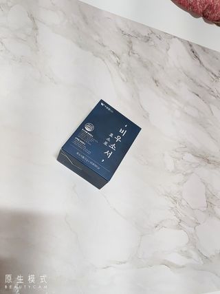 [푸름웰니스] 효소로 비우소서 1개월분-30포 — 5점을 준 리뷰어가 2022년 2월 올린 사용 사진