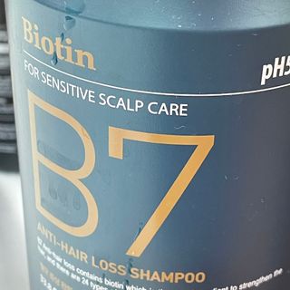 [포레스트스토리] 탈모증상완화 샴푸 1,000ml — 5점을 준 리뷰어가 2022년 3월 올린 사용 사진