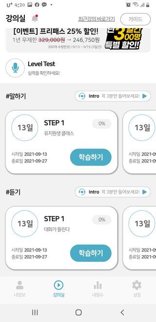 새댁님이 올린 리뷰 사진 1