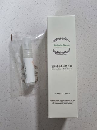 몽스터님이 올린 리뷰 사진 1