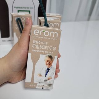 Susu님이 올린 리뷰 사진 1