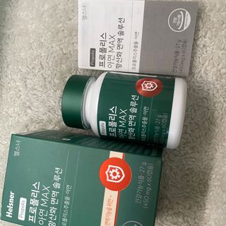 뽀이리님이 올린 리뷰 사진 3