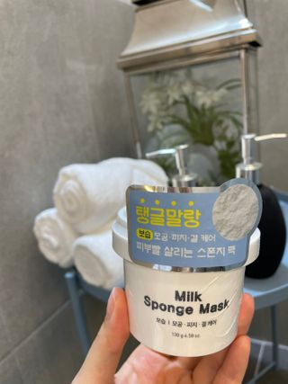 리더스코스메틱 리더스 밀크 스폰지 마스크 — 4점을 준 리뷰어가 2021년 10월 올린 사용 사진
