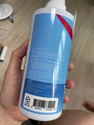 ㅇ님이 올린 리뷰 사진 3