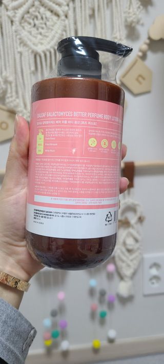 달리프 갈락토미세스 베러 퍼퓸 바디로션 로즈머스크 — 5점을 준 리뷰어가 2021년 2월 올린 사용 사진