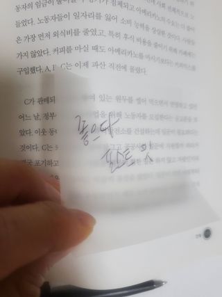dazzle0818님이 올린 리뷰 사진 3