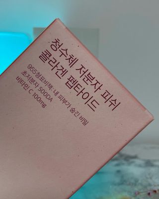 Cocokim님이 올린 리뷰 사진 2